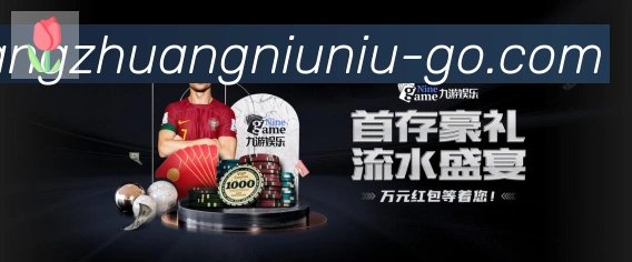 国际认证