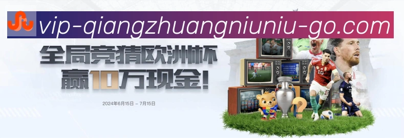 二维码