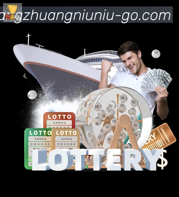 体育赛事