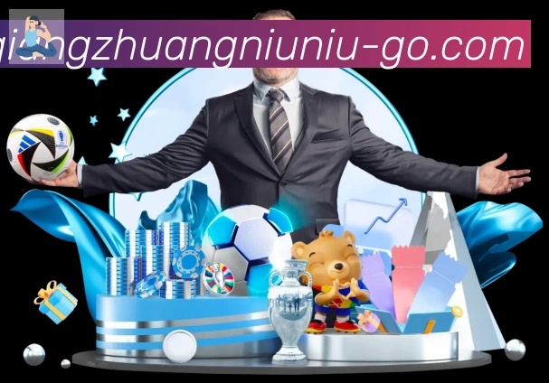 体育App